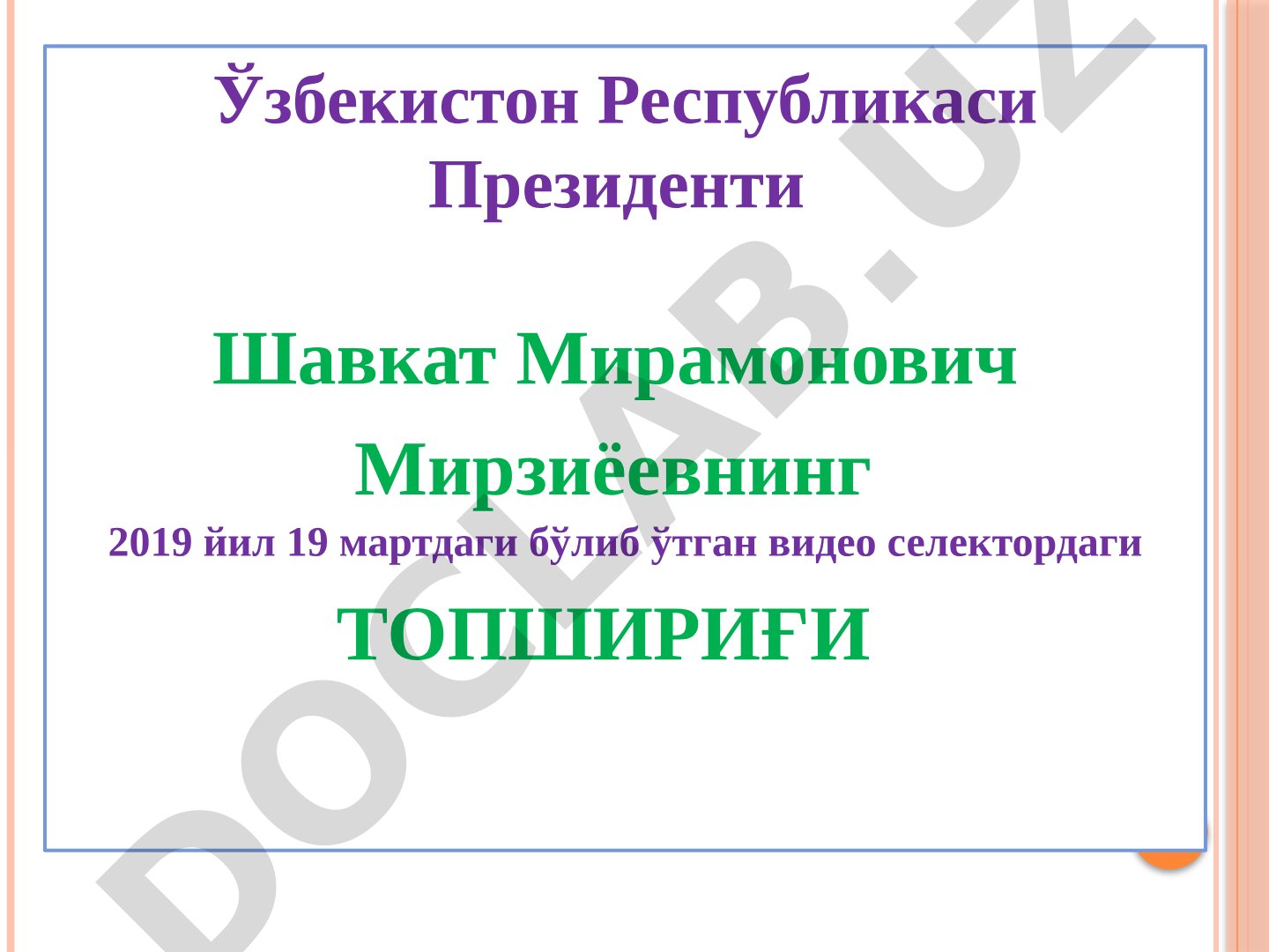 Shavkat Mirziyoyevning beshta tashabbusi