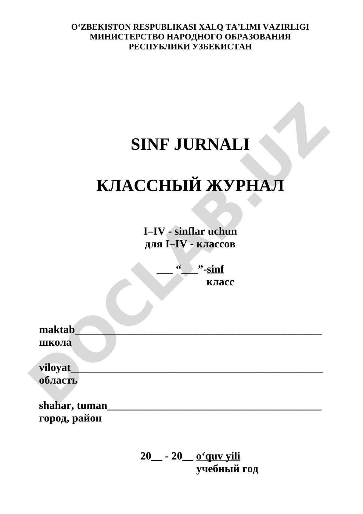 Sinf jurnali I–IV sinflar uchun