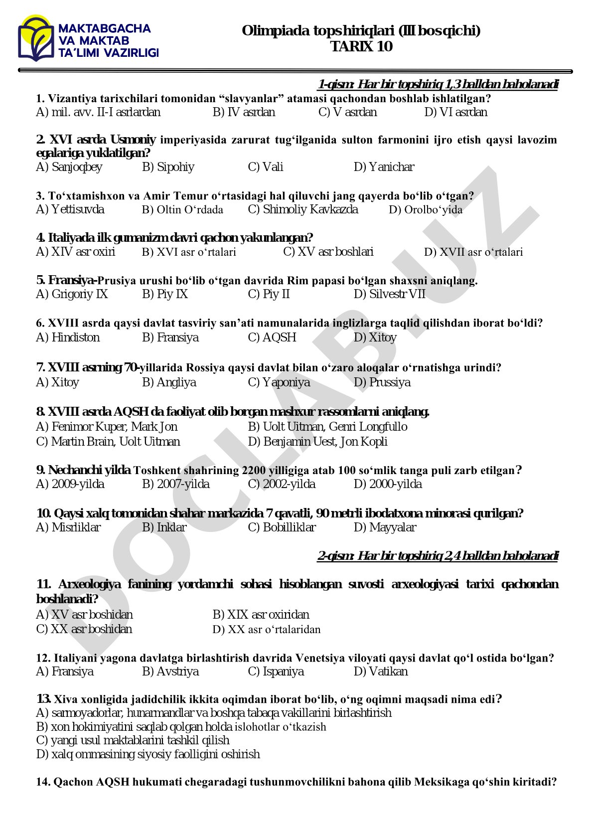 Olimpiada topshiriqlari (III bosqichi) TARIX 10 1-qism