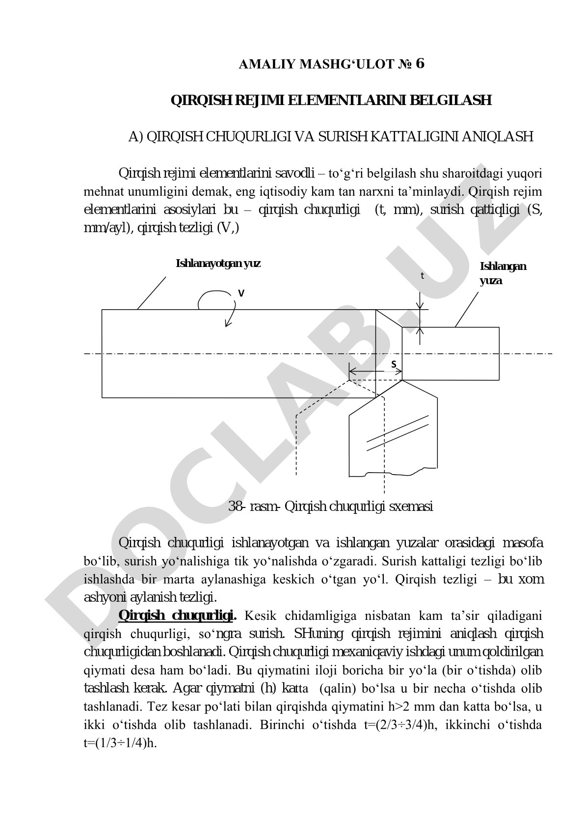 Qirqish rejimi elementlarini belgilash