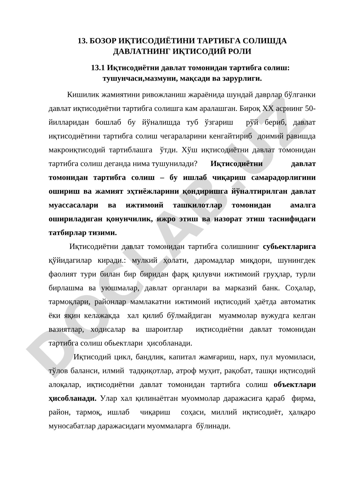 Бозор иқтисодиётини тартибга солишда давлатнинг иқтисодий роли