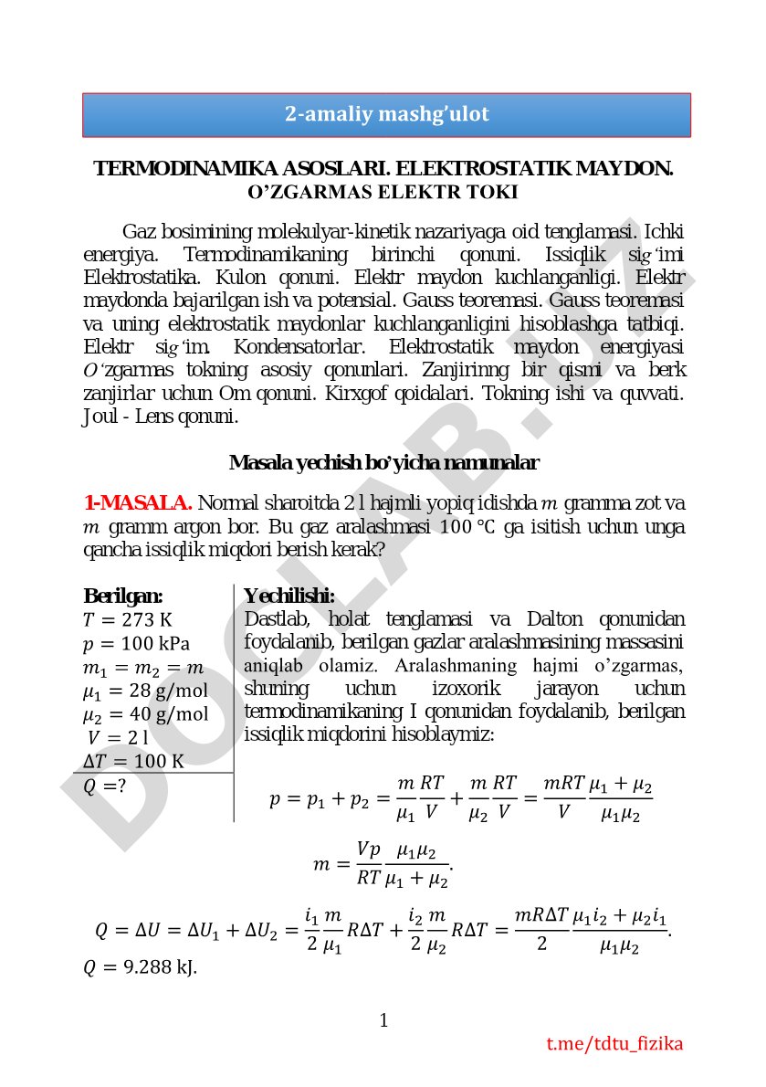 Termodinamika asoslari. Elektrostatik maydon. O'zgarmas elektr toki