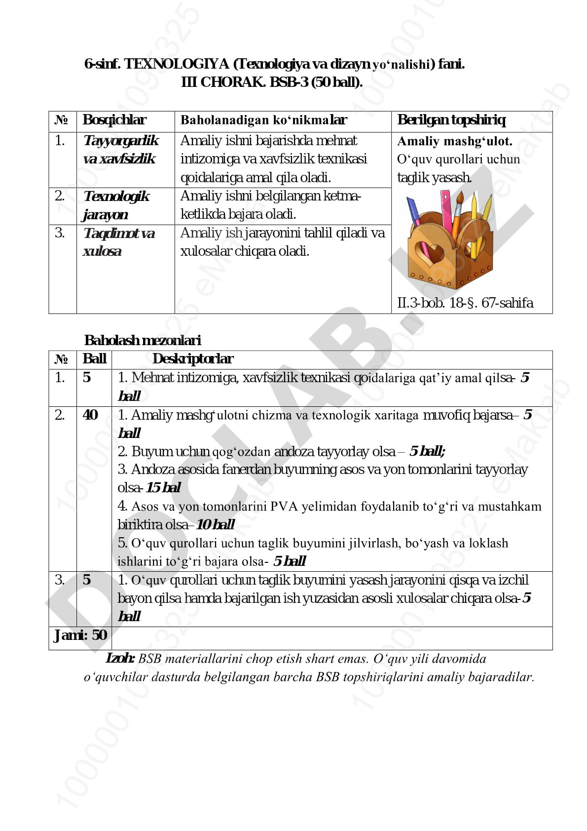 O'quv qurollari uchun taglik yasash