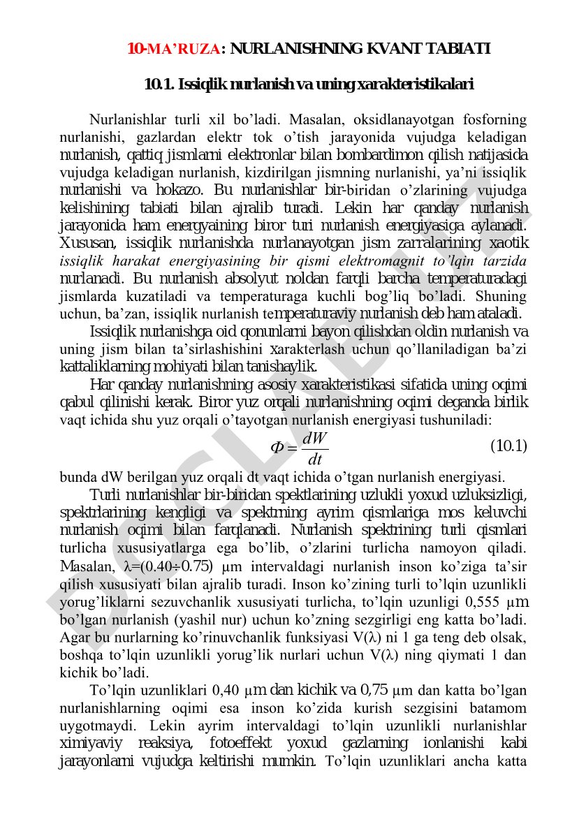 Nurlanishning kvant tabiati