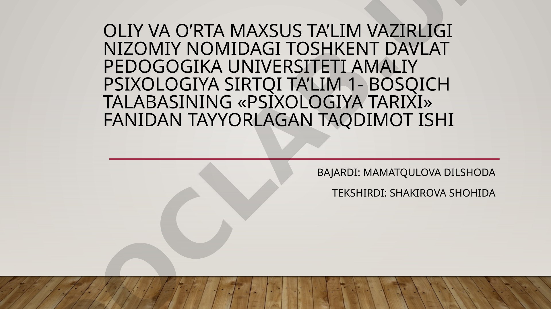 Psixoanaliz metodi, himoya mexanizmlari, asosiy g'oyalari va jinsiy rivojlanish