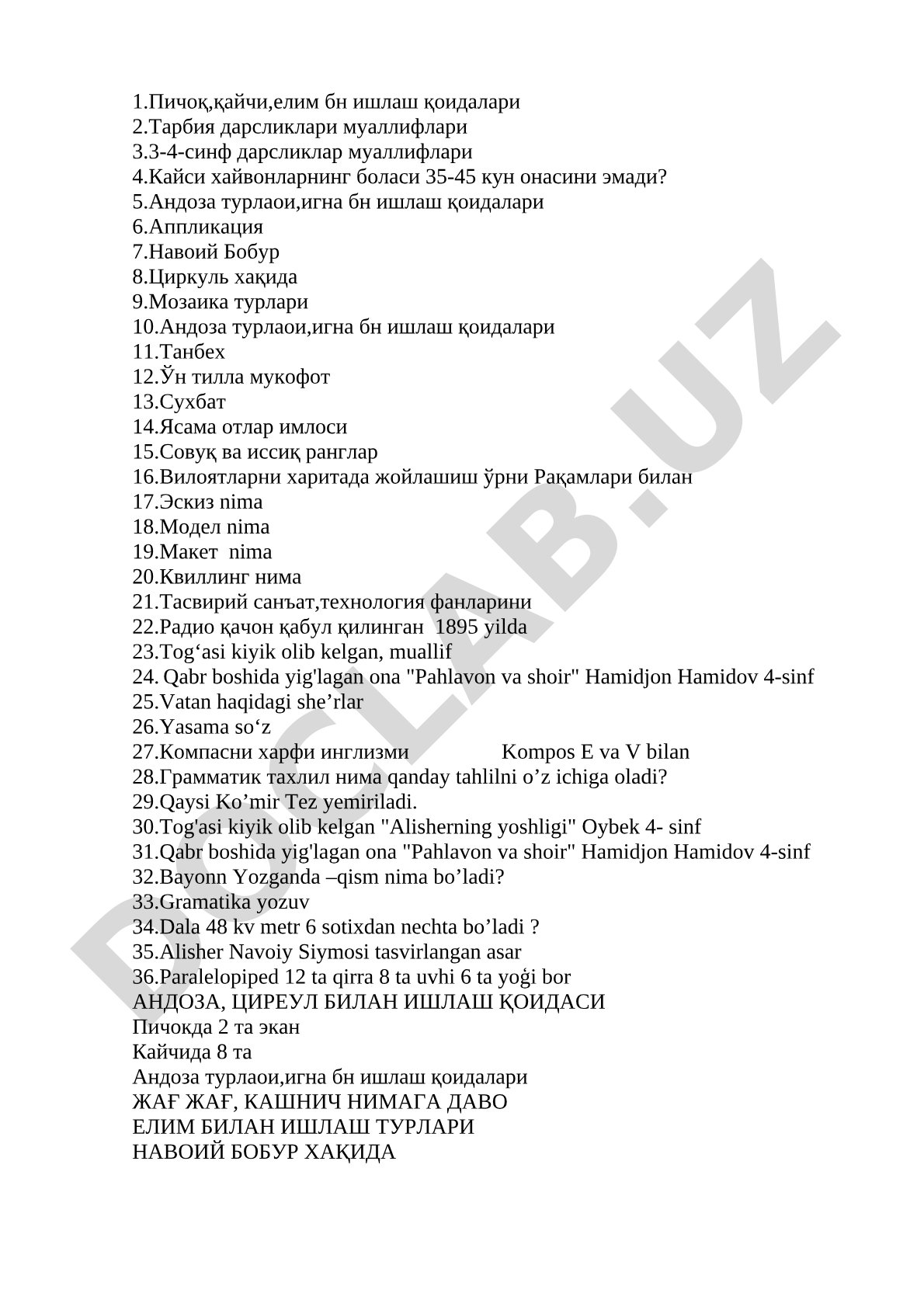 Boshlang'ich sinflar uchun fanlararo savollar