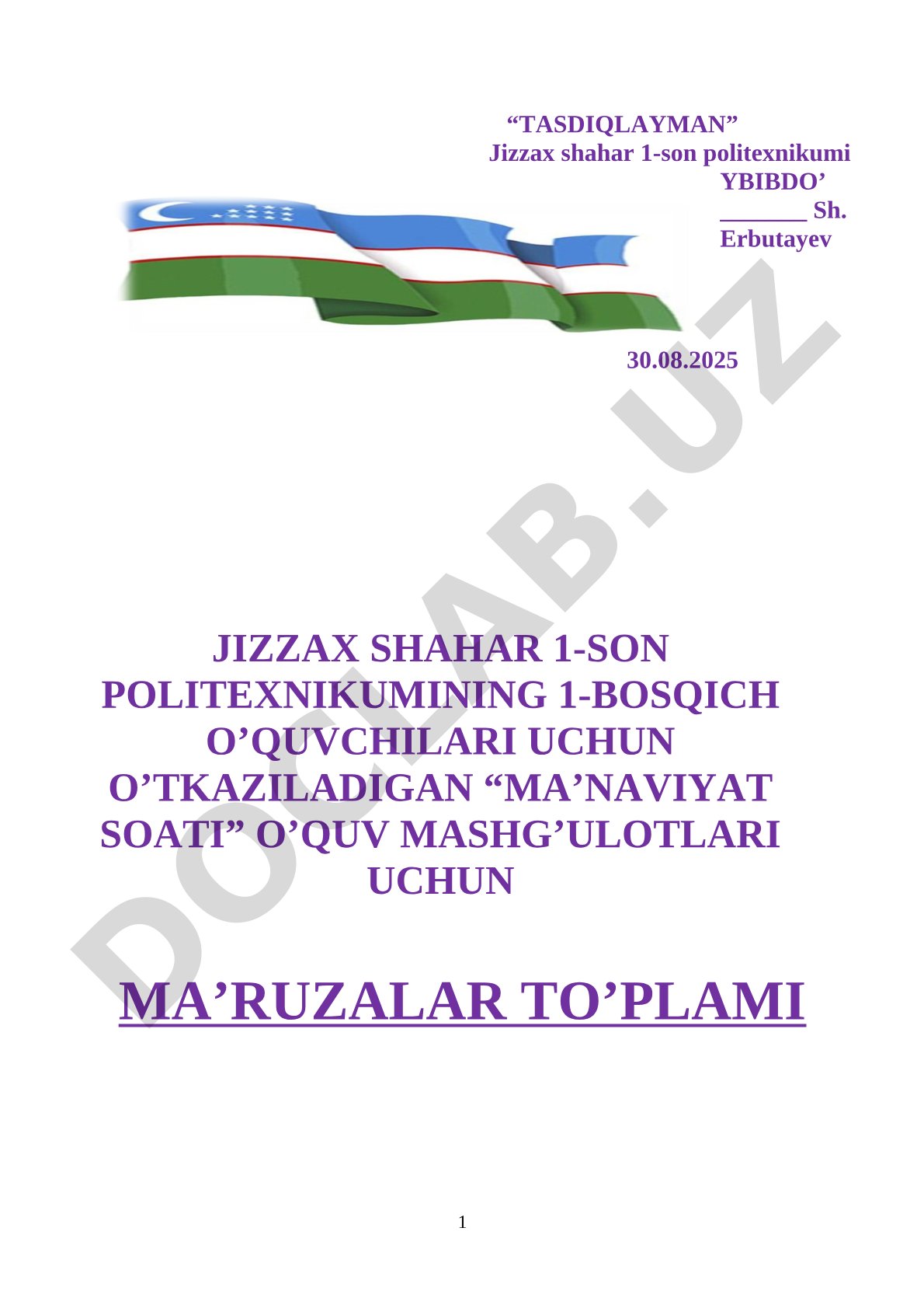 Vatan uchun, millat uchun, xalq uchun! O‘zbekiston Respublikasi mustaqilligining 34 yilligiga bag‘ishlanadi.