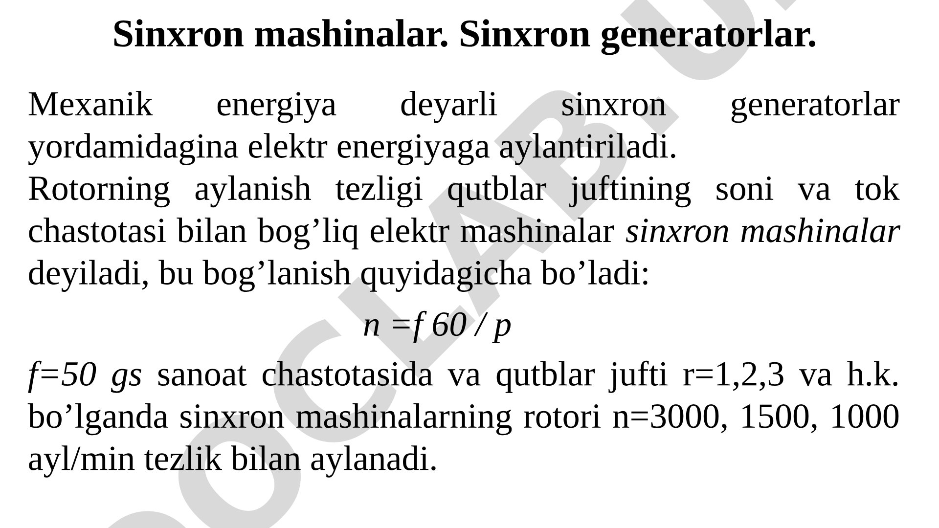 Sinxron mashinalar. Sinxron generatorlar.