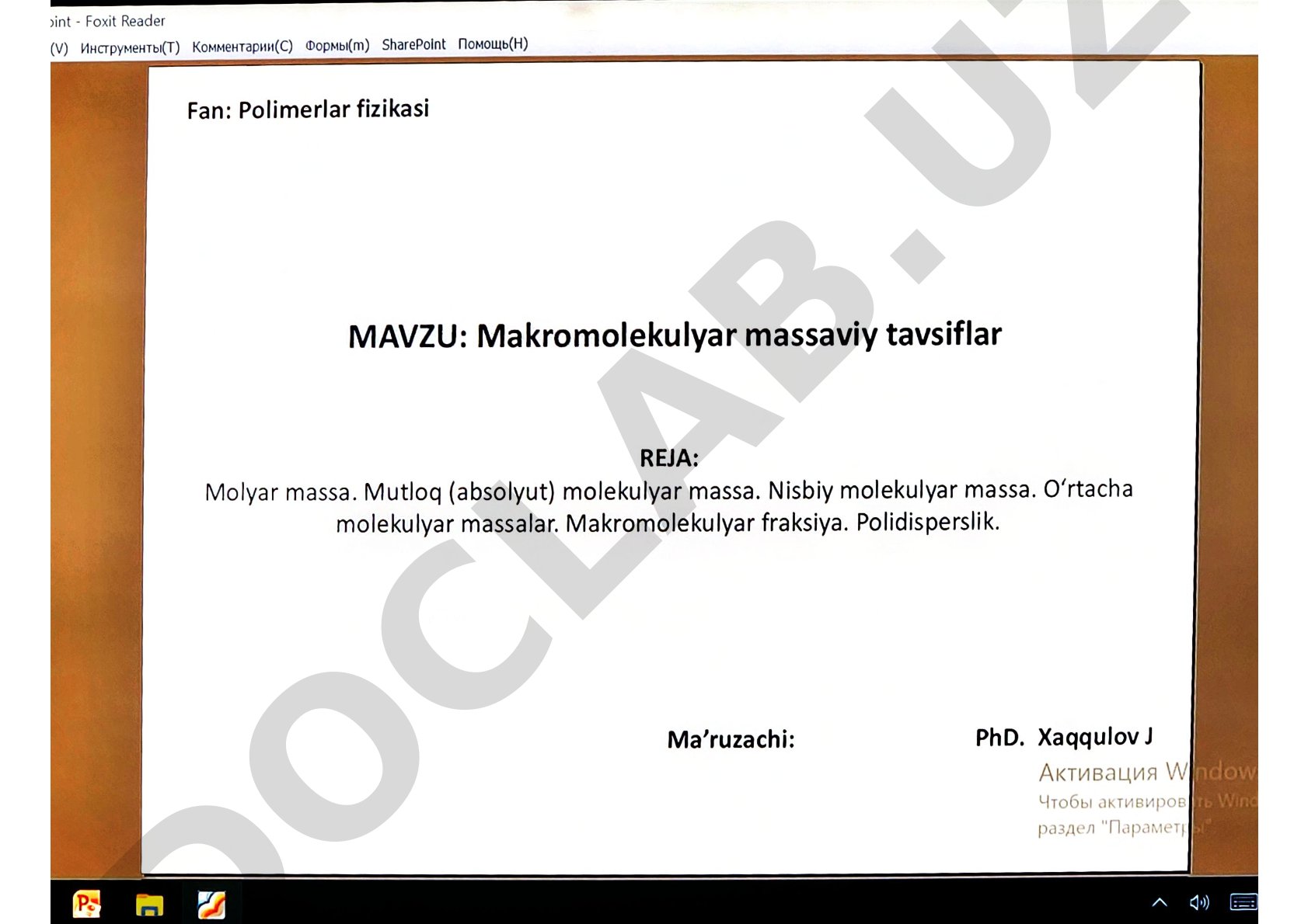 Hujjat matni yo'q
