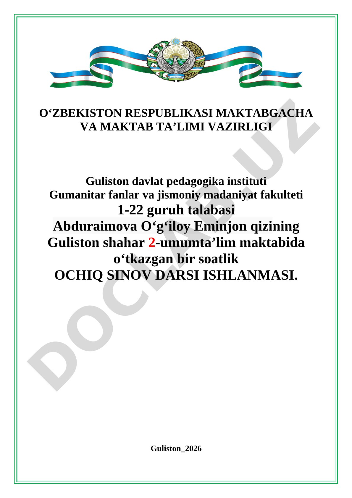 Ochiq sinov darsi va tarbiyaviy sinov darsi ishlanmasi