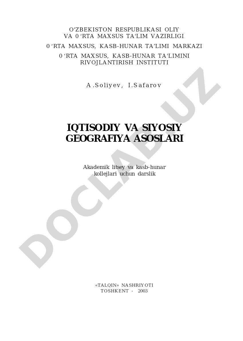 Iqtisodiy va siyosiy geografiya asoslari