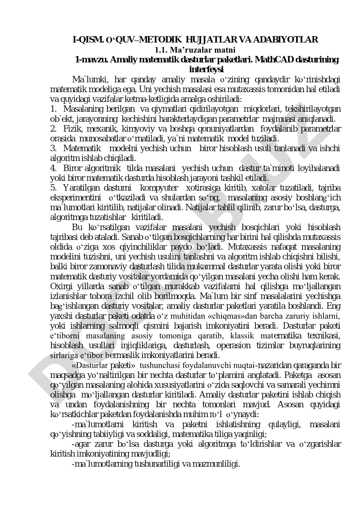 Amaliy matematik dasturlar paketlari. MathCAD dasturining interfeysi