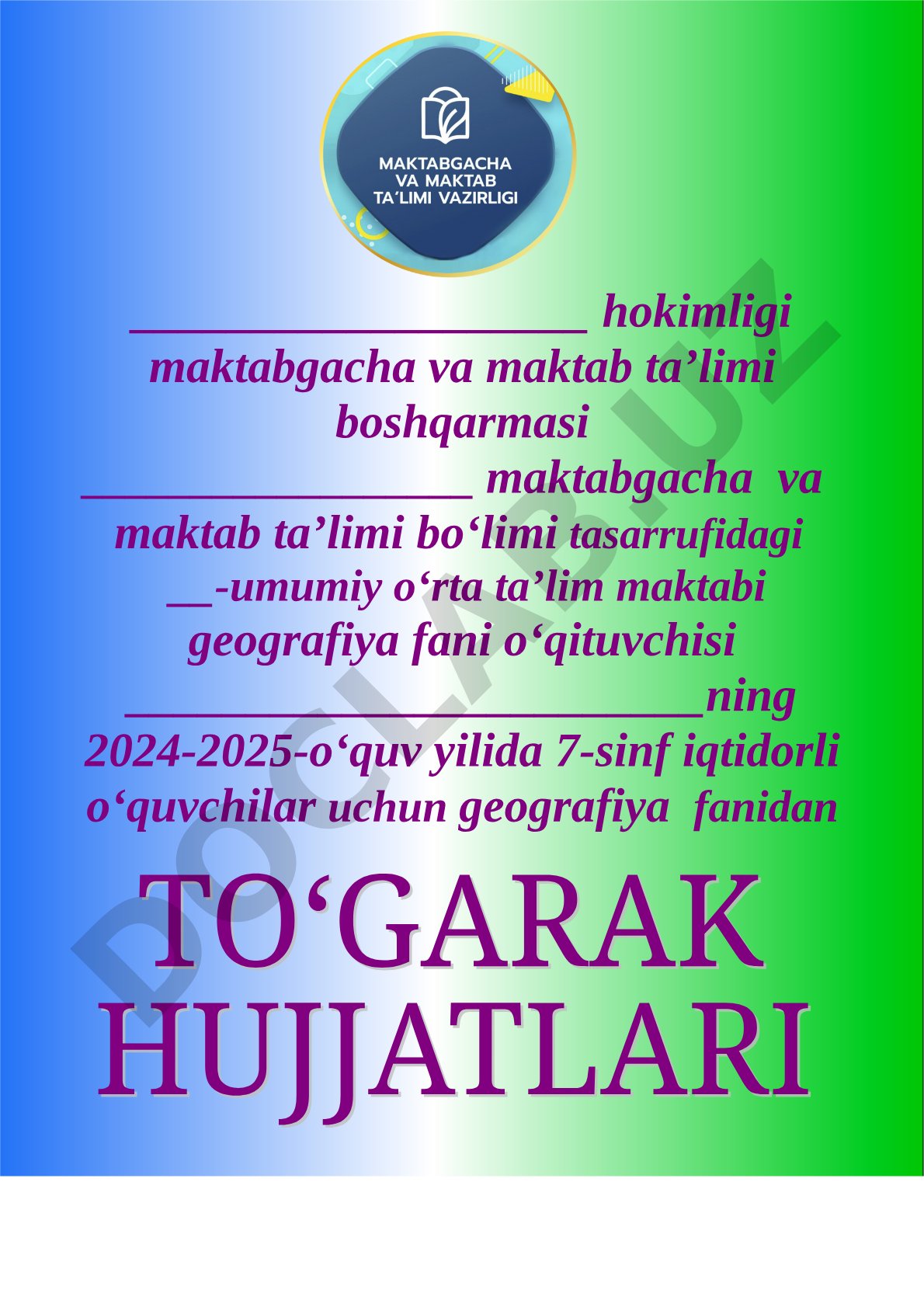 7-sinf iqtidorli o‘quvchilar uchun geografiya fanidan to‘garak
