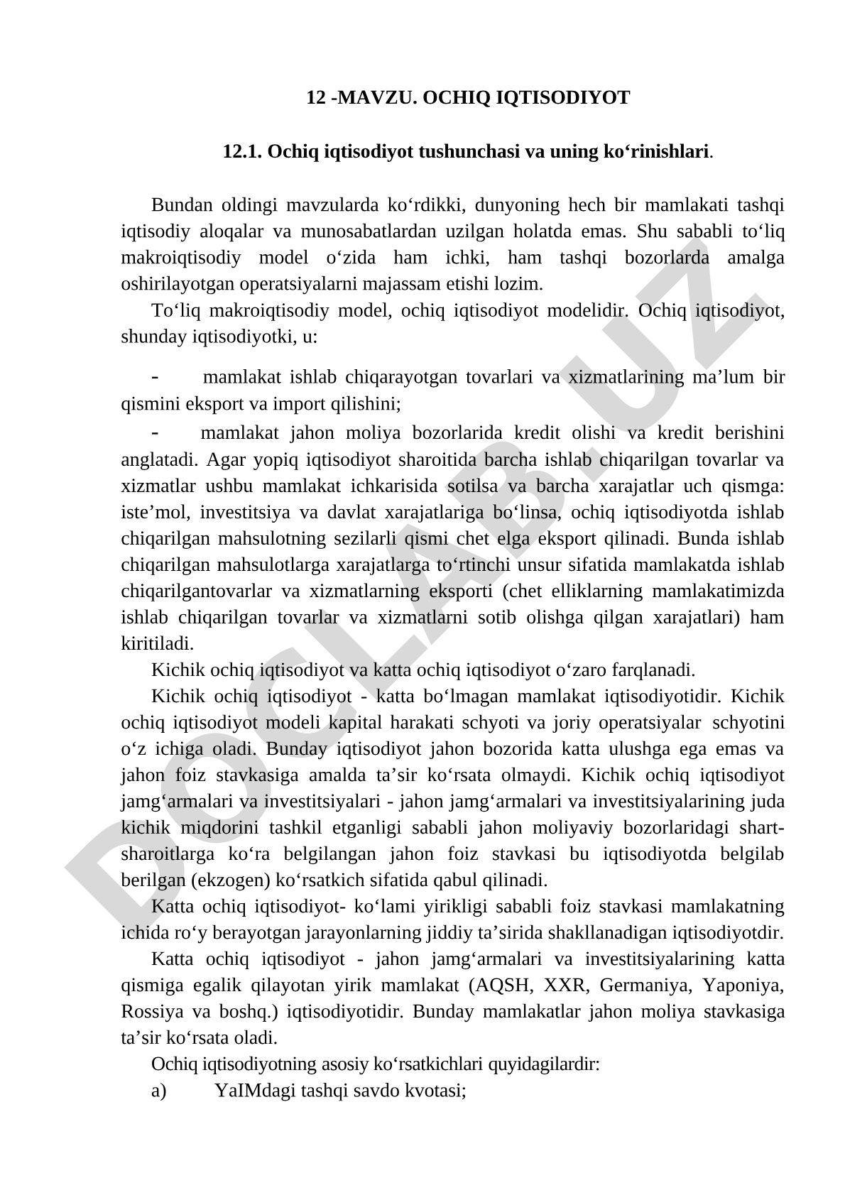 Ochiq iqtisodiyot