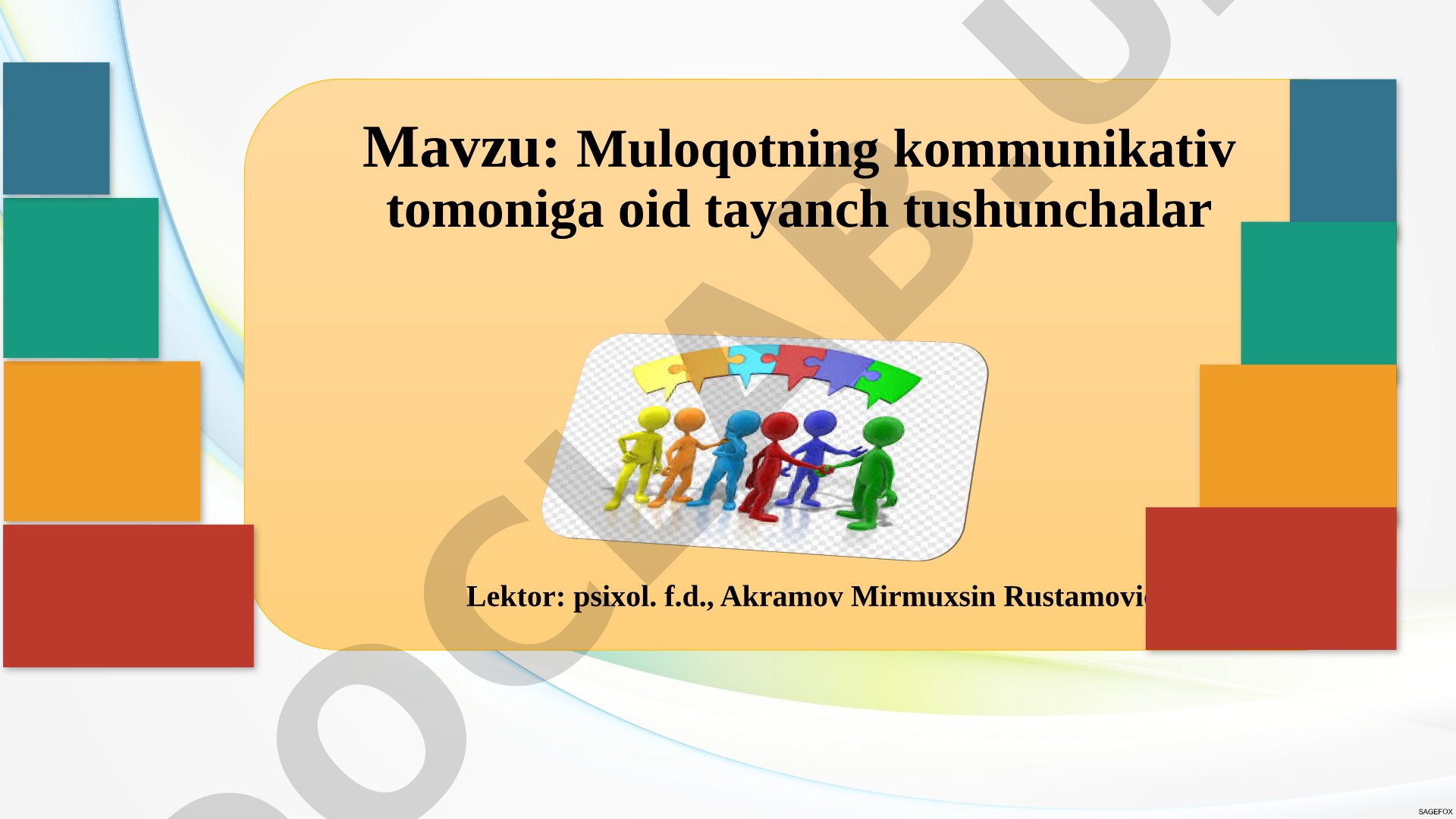 Muloqotning kommunikativ tomoniga oid tayanch tushunchalar