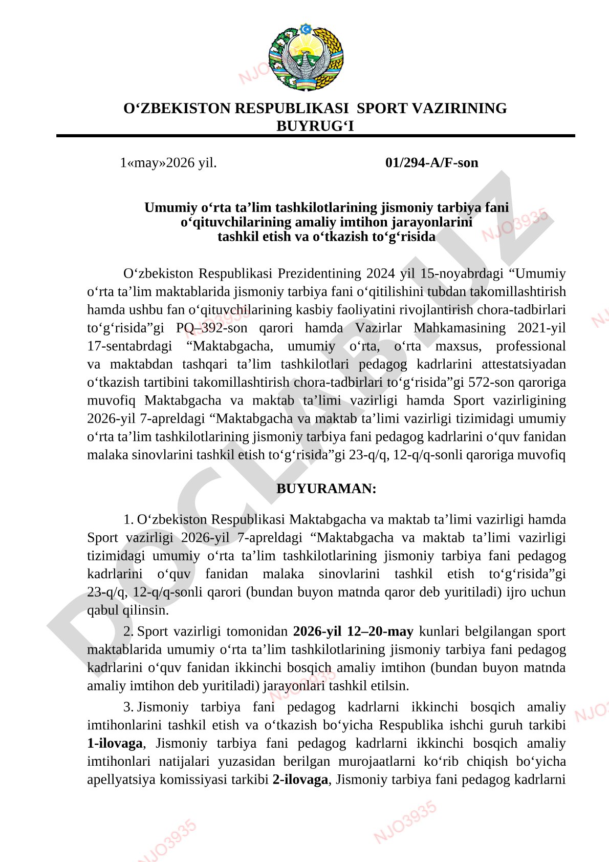 Umumiy o‘rta ta’lim tashkilotlarining jismoniy tarbiya fani o‘qituvchilarining amaliy imtihon jarayonlarini tashkil etish va o‘tkazish to‘g‘risida