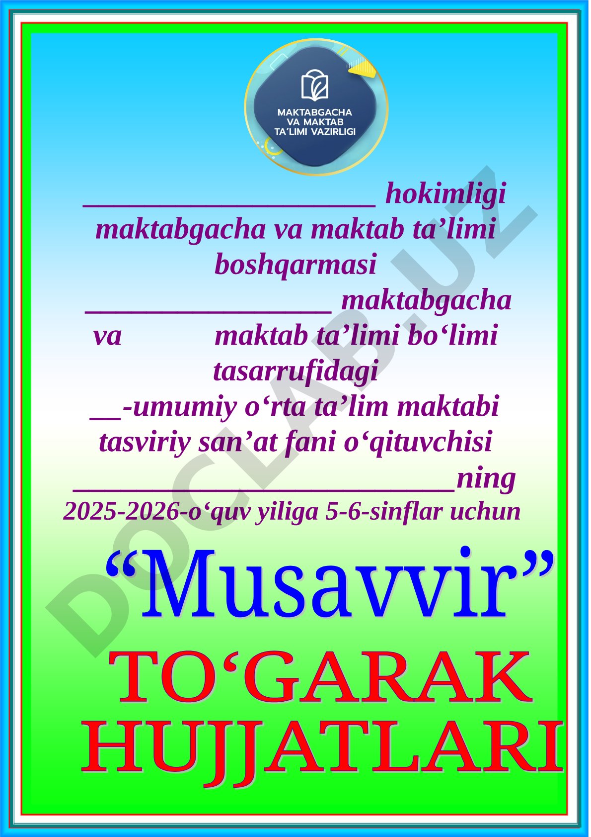 Tasviriy san'at to'garagi hujjatlari