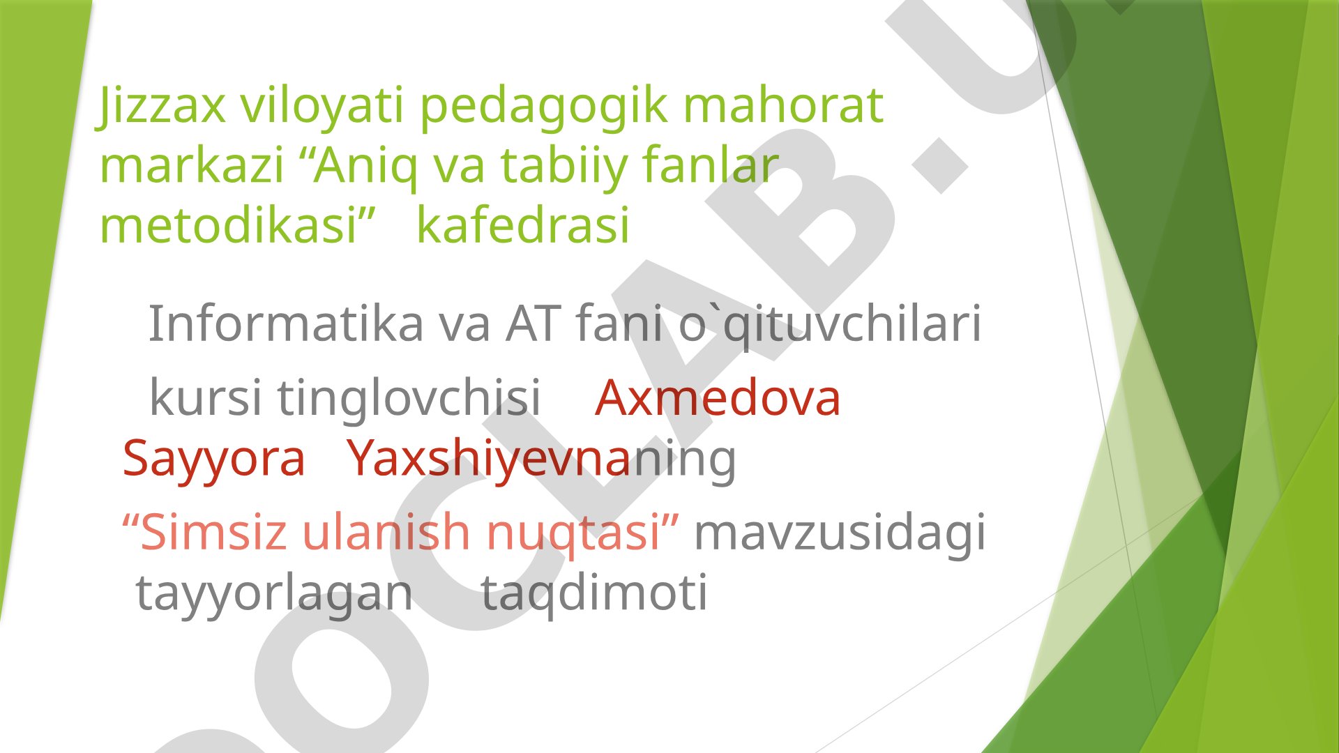 Simsiz ulanish nuqtasi