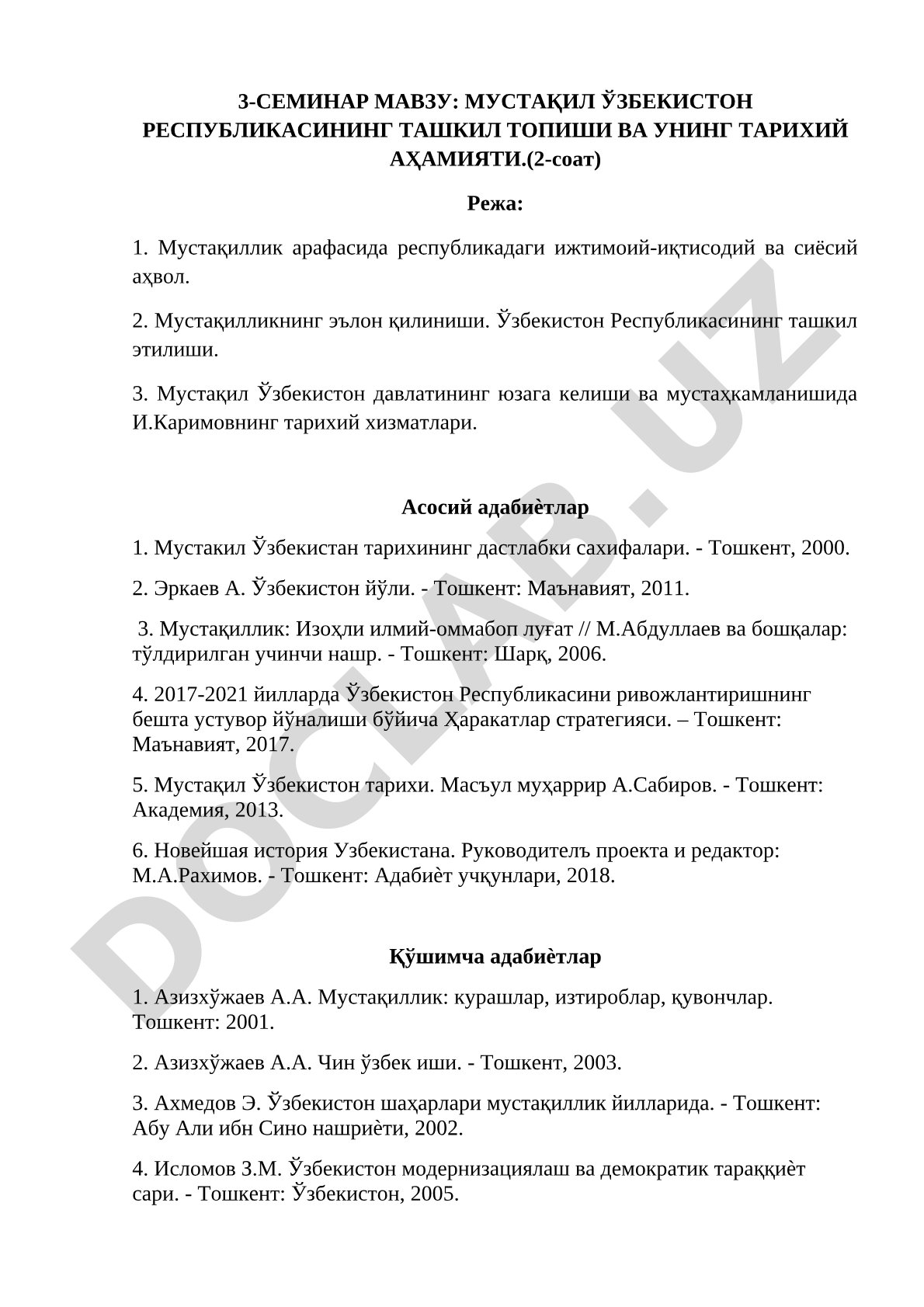 Мустақил Ўзбекистон Республикасининг ташкил топиши ва унинг тарихий аҳамияти