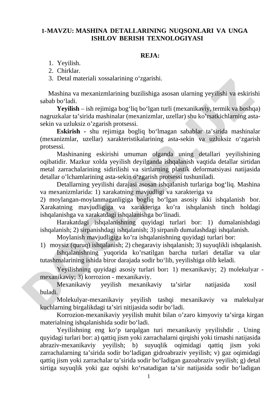 Mashina detallarining nuqsonlari va unga ishlov berish texnologiyasi