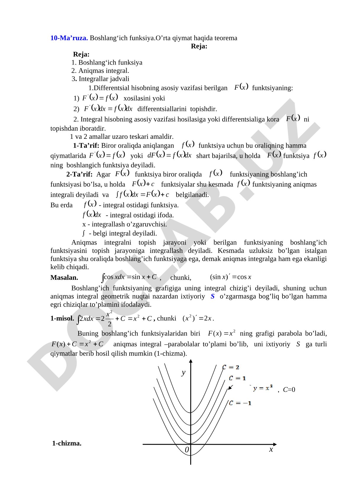 Boshlang‘ich funksiya va aniqmas integral