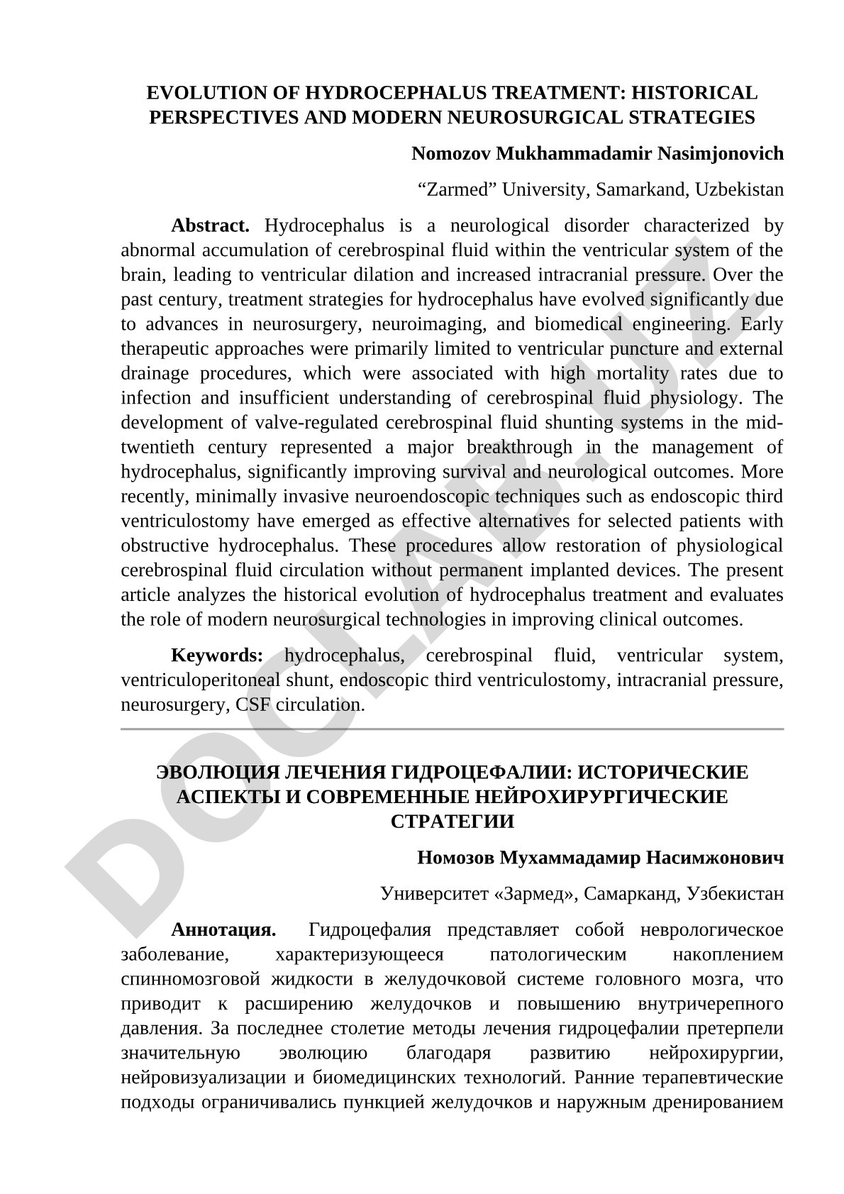 Evolution of Hydrocephalus Treatment: Historical Perspectives and Modern Neurosurgical Strategies