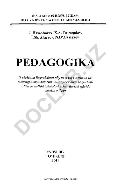 Ziyouz kutubxonasi haqida ma'lumot