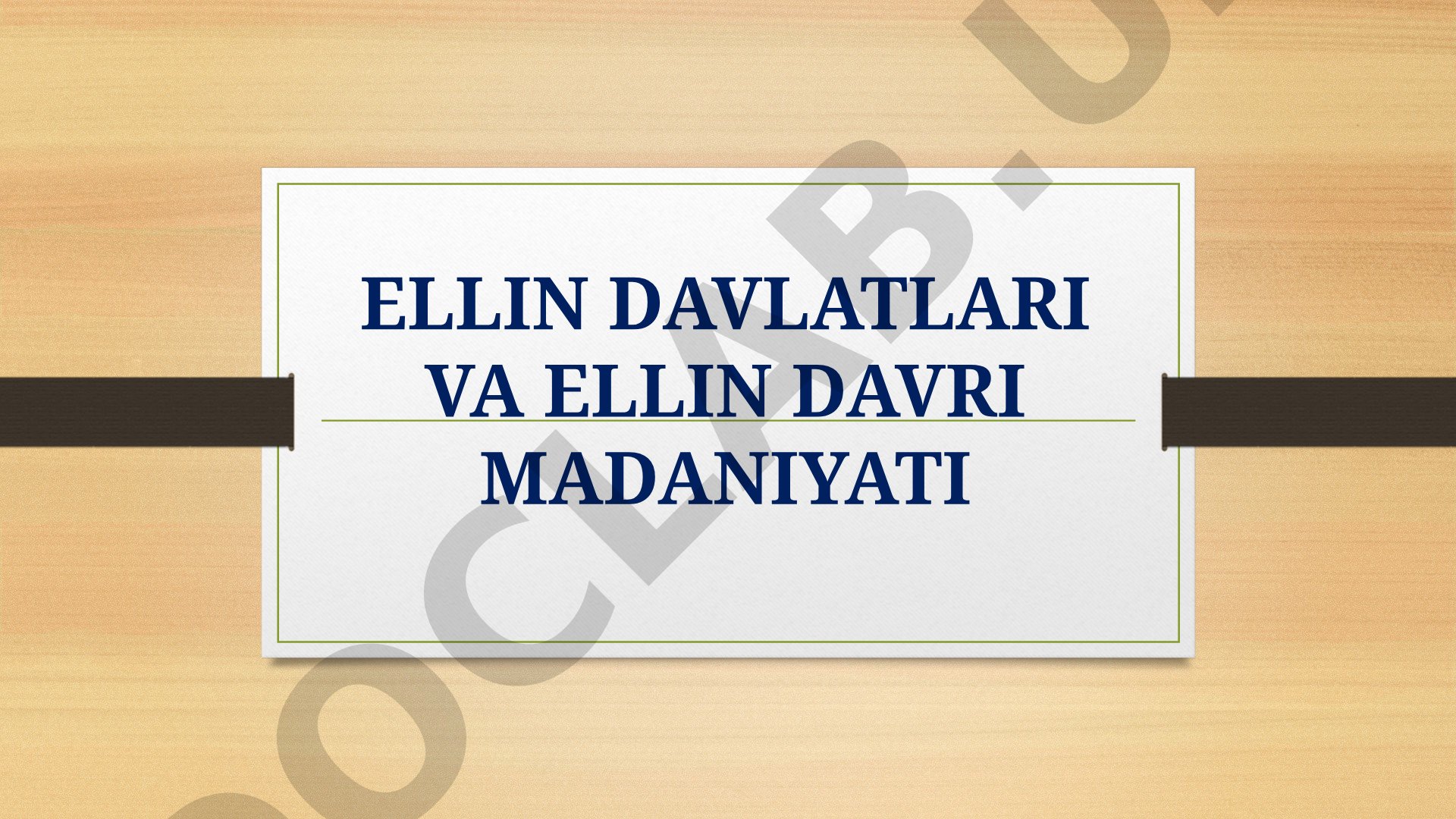 Ellin davlatlari va ellin davri madaniyati