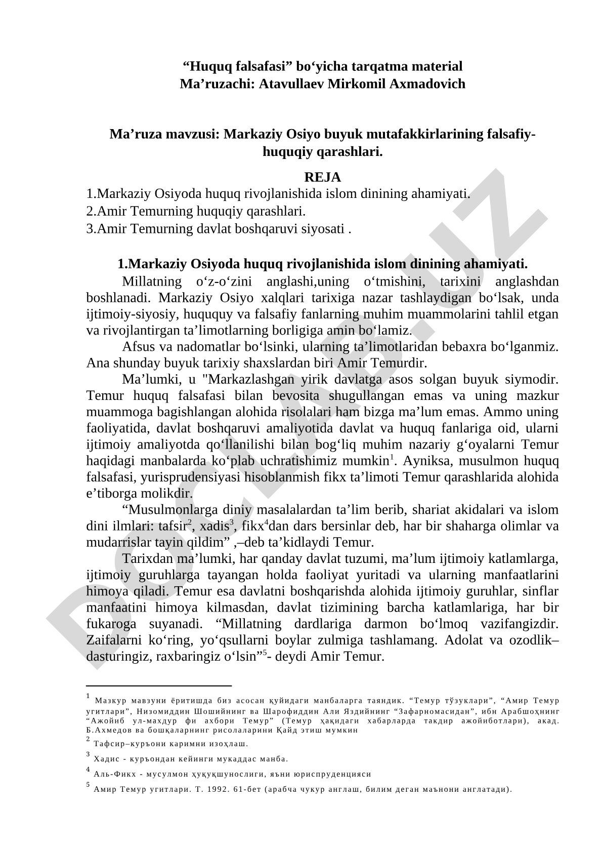 Markaziy Osiyo buyuk mutafakkirlarining falsafiy-huquqiy qarashlari