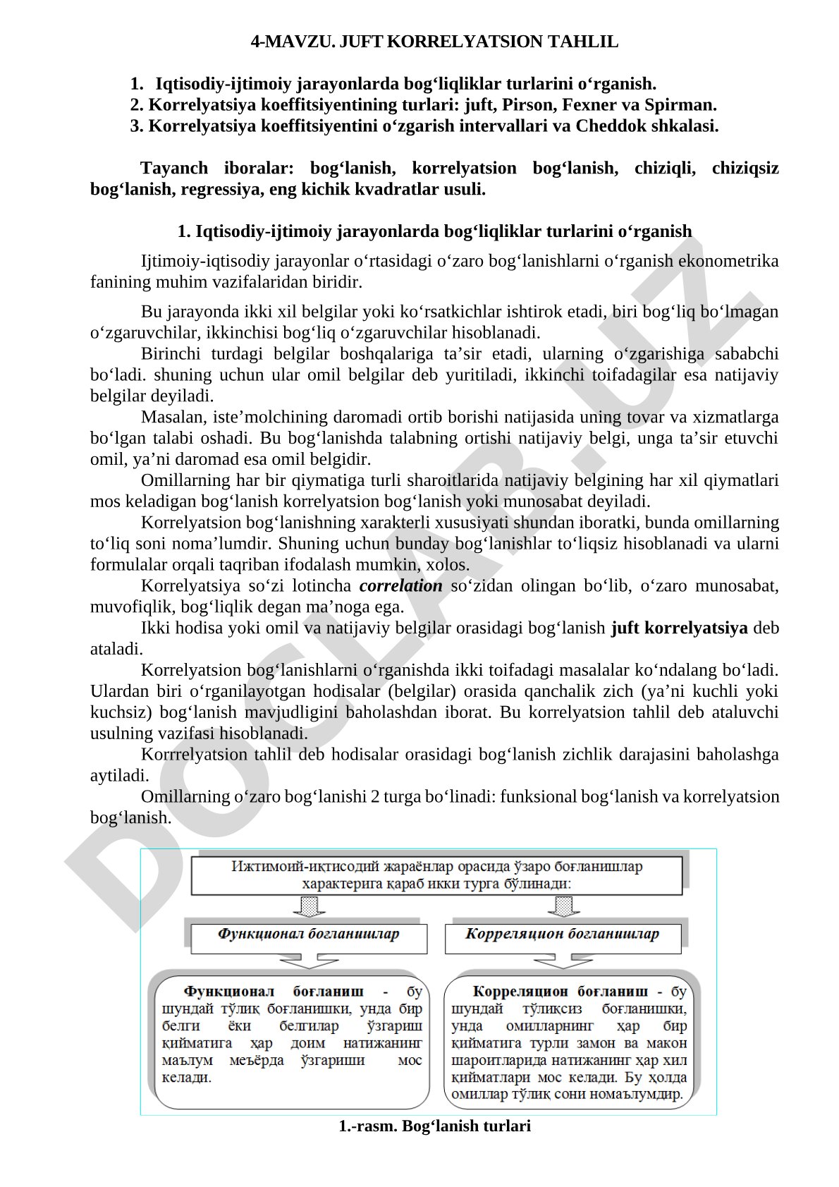 Juft korrelyatsion tahlil