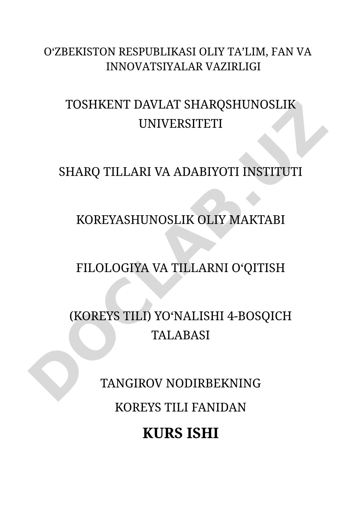 Koreya madaniyatini darslarda qo‘llash (추석 bayrami misolida)