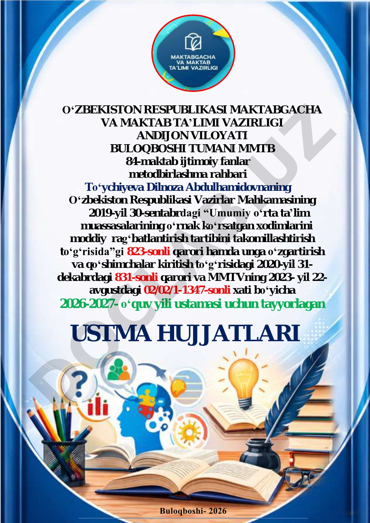 Moddiy rag'batlantirish ustamasi olish uchun ariza