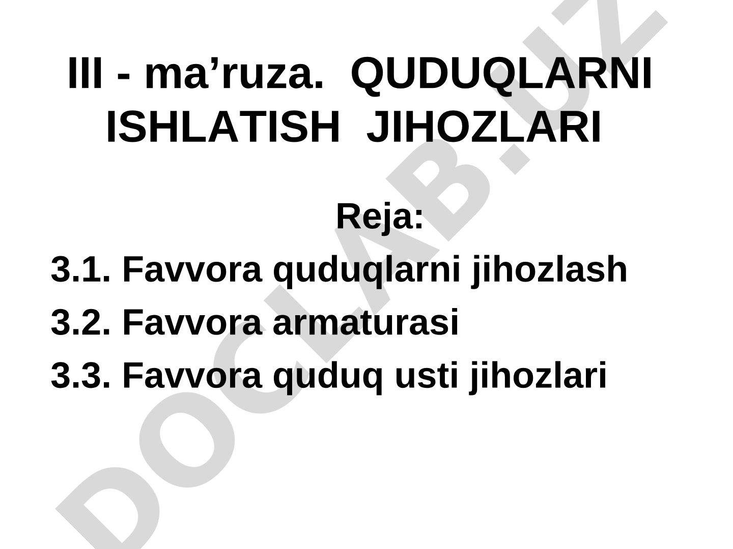 Quduqlarni ishlatish jihozlari