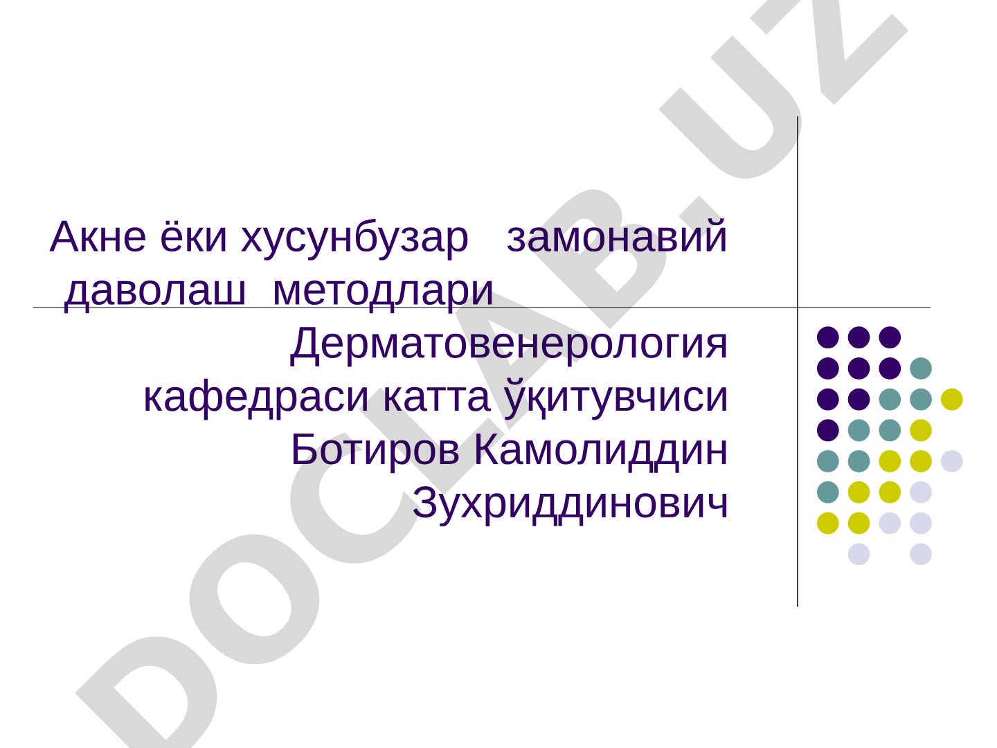 Акне ёки хусунбузар замонавий даволаш методлари