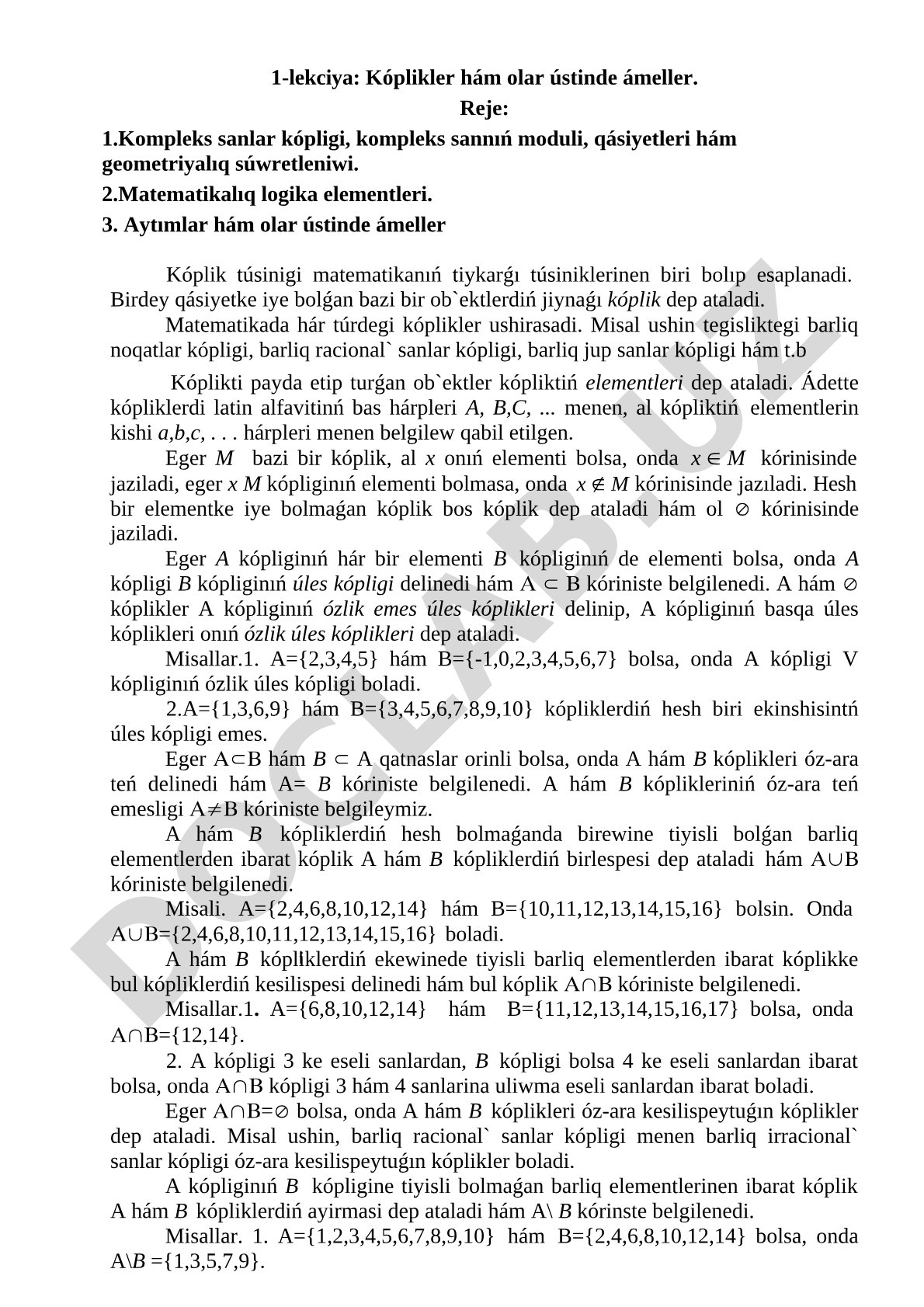 Kóplikler hám olar ústinde ámeller