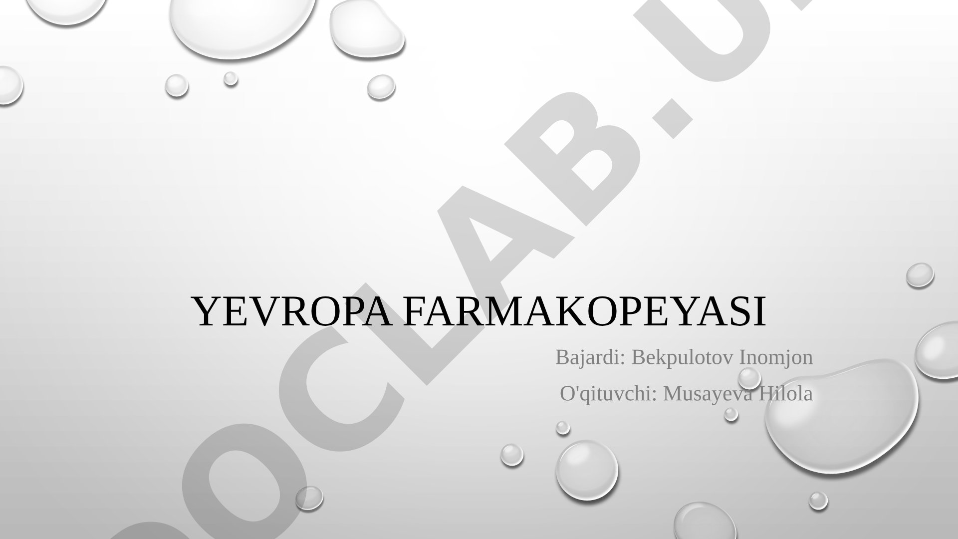 Yevropa farmakopeyasi