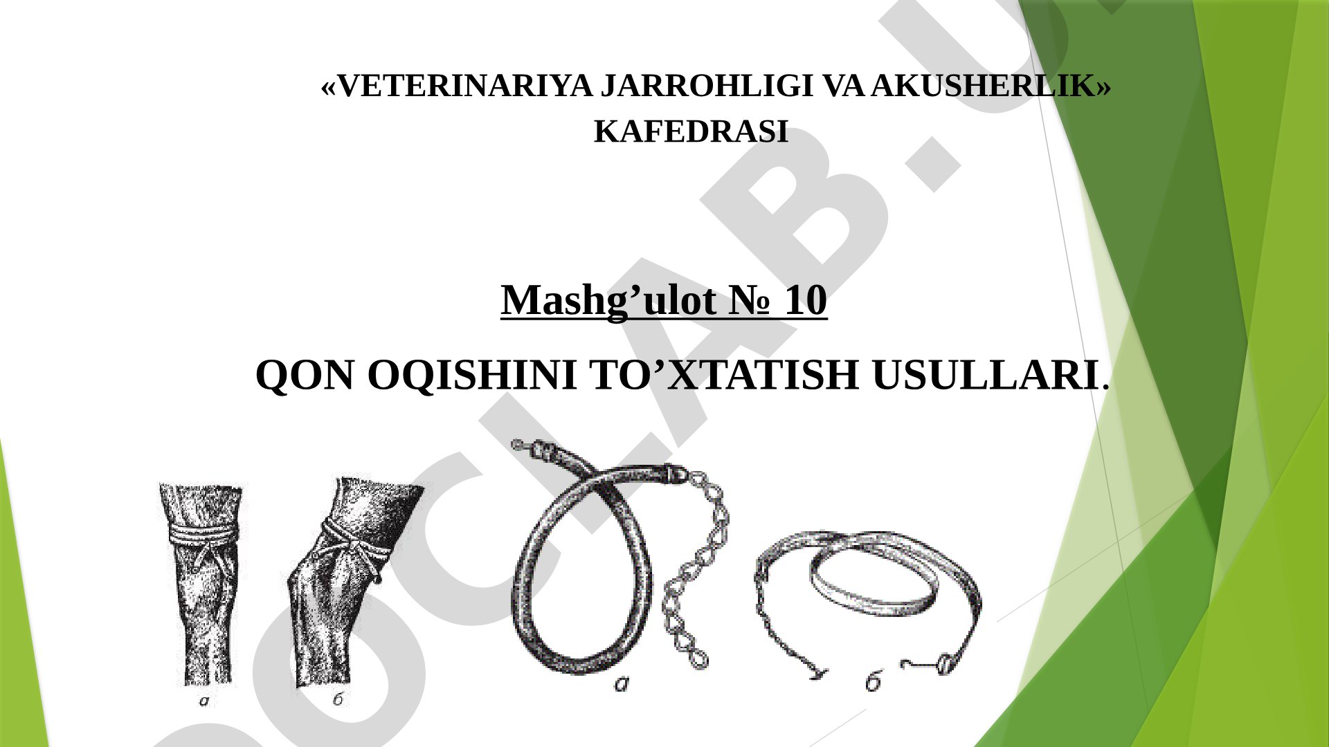 QON OQISHINI TO’XTATISH USULLARI