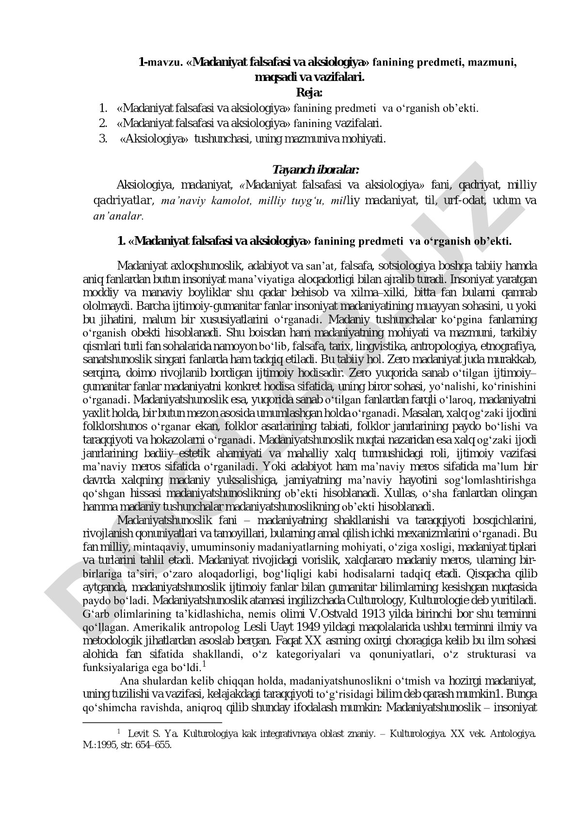 Madaniyat falsafasi va aksiologiya fanining predmeti, mazmuni, maqsadi va vazifalari