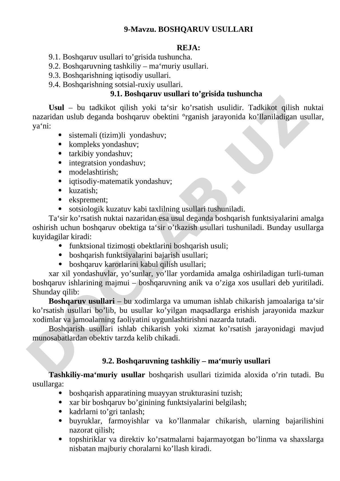 Boshqaruv usullari