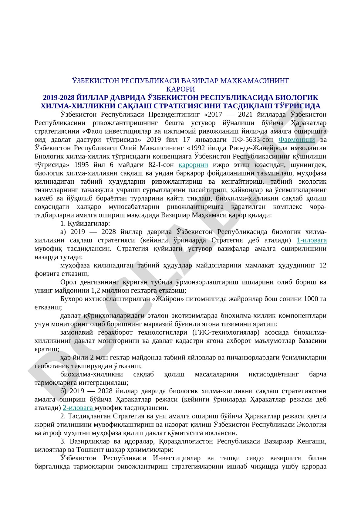2019-2028 йиллар даврида Ўзбекистон Республикасида биологик хилма-хилликни сақлаш стратегияси