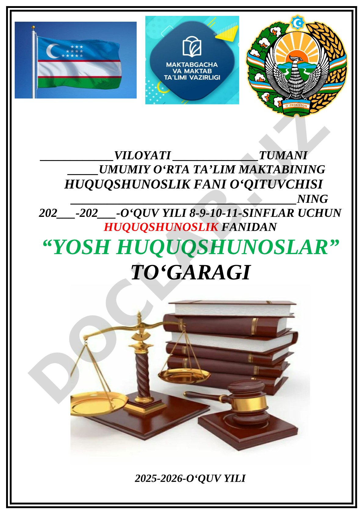 2025-2026 o‘quv yili uchun yosh huquqshunoslar to‘garagi ish rejasi