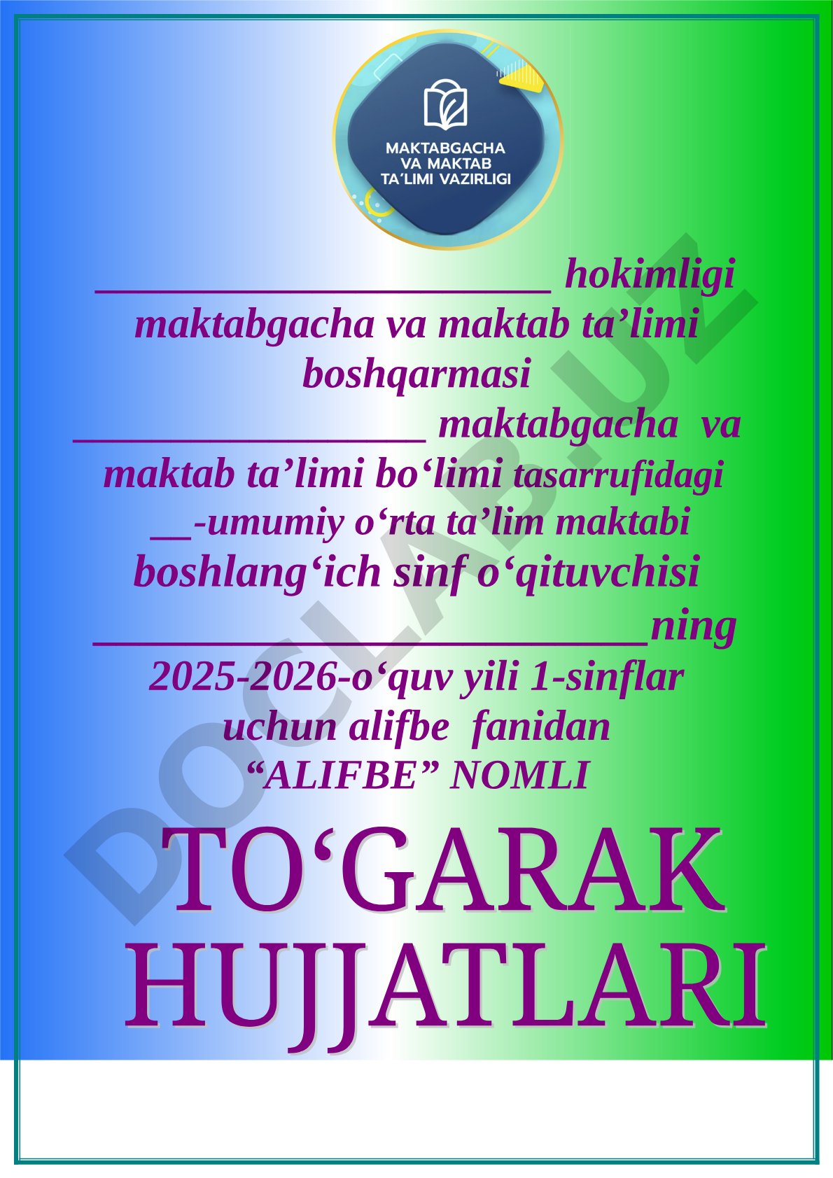 1-sinf alifbe to‘garagi a'zolari va mashg'ulotlar jadvali