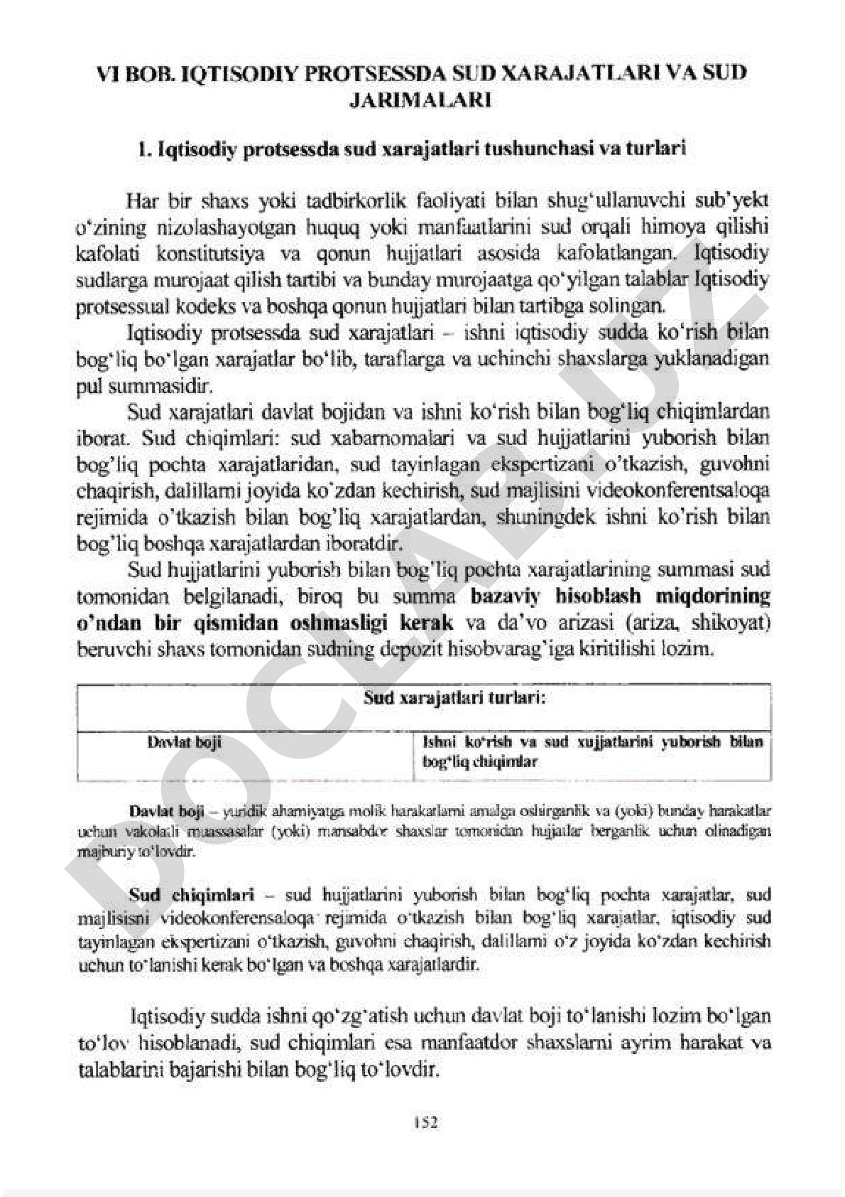 Sahifa raqamlari ko'rsatilgan, matn mazmuni mavjud emas