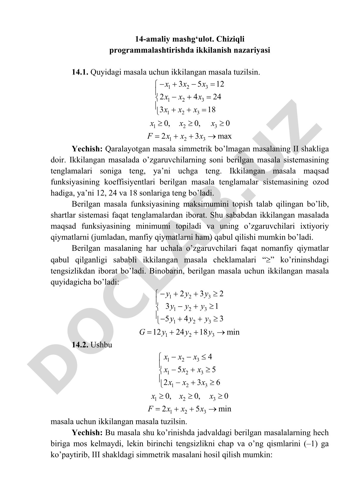 Chiziqli programmalashtirishda ikkilanish nazariyasi