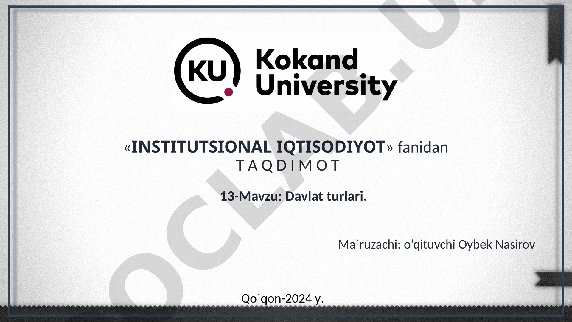 Davlat turlari, prinsipal-agent muammosi, shartnomaviy va ekspluatatorlik davlati