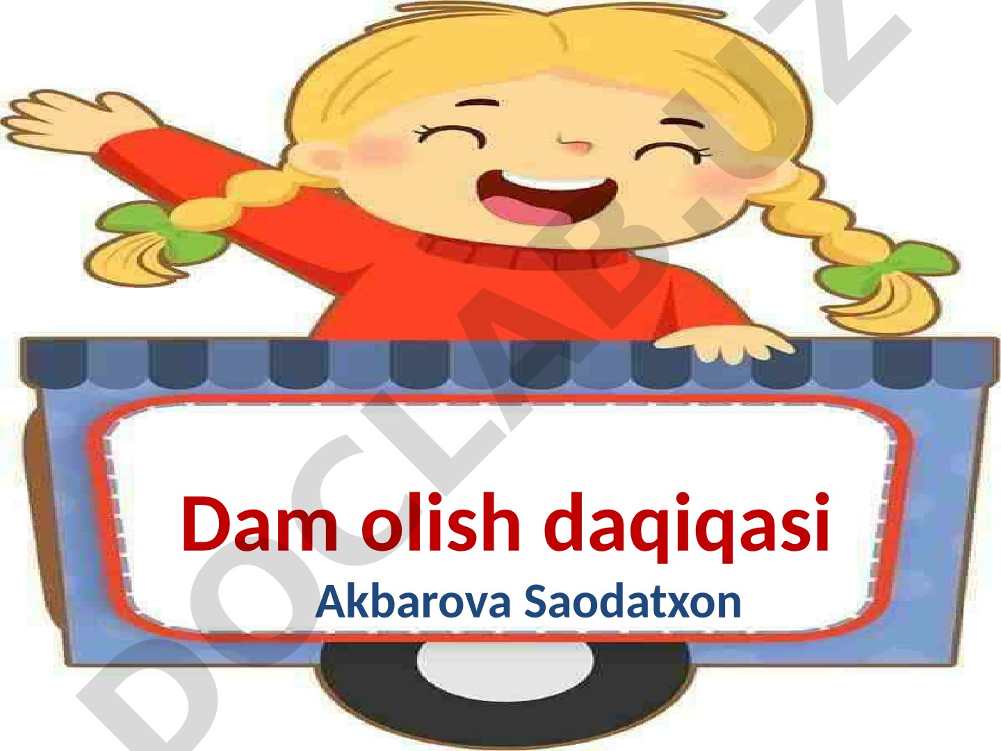 Dam olish daqiquasi