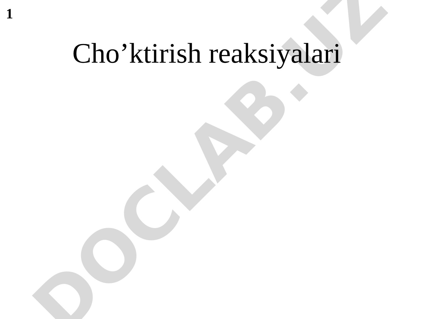 Cho'ktirish reaksiyalari haqida: metod mohiyati, talablar, omillar, amorf va kristall