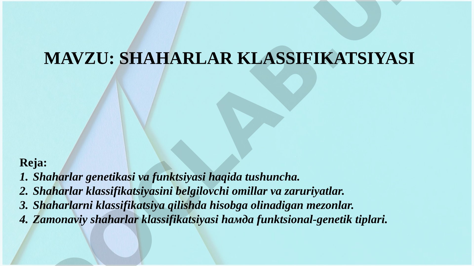 Shaharlar klassifikatsiyasi