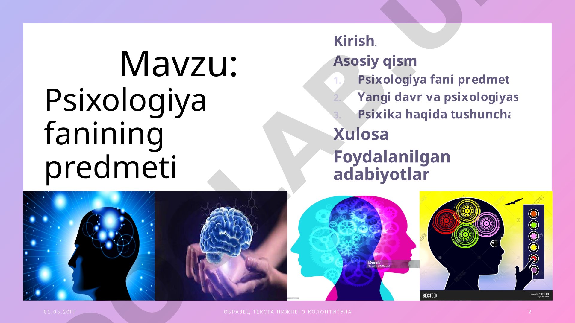 Psixologiya fanining predmeti