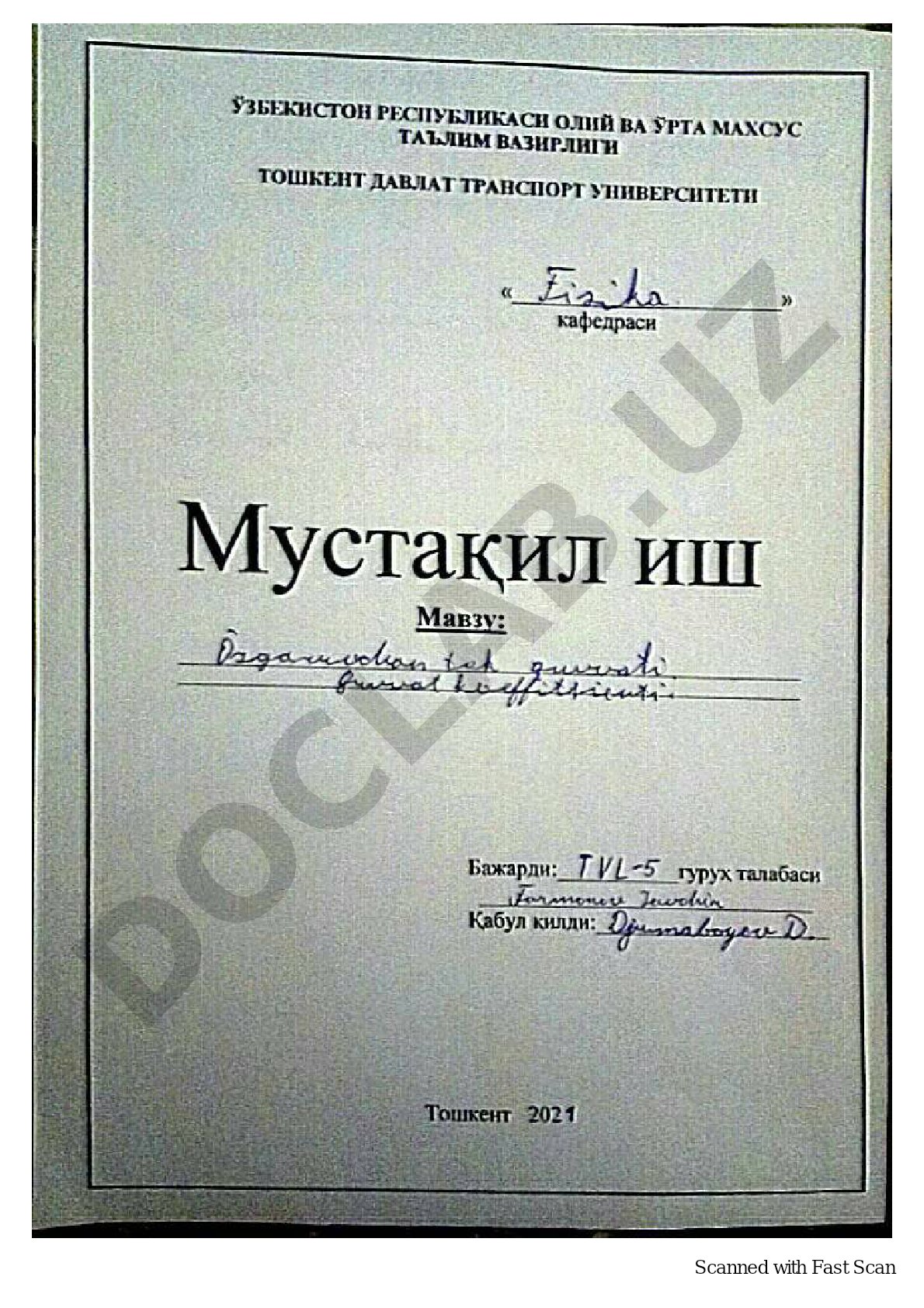 Fast Scan watermark on scanned pages